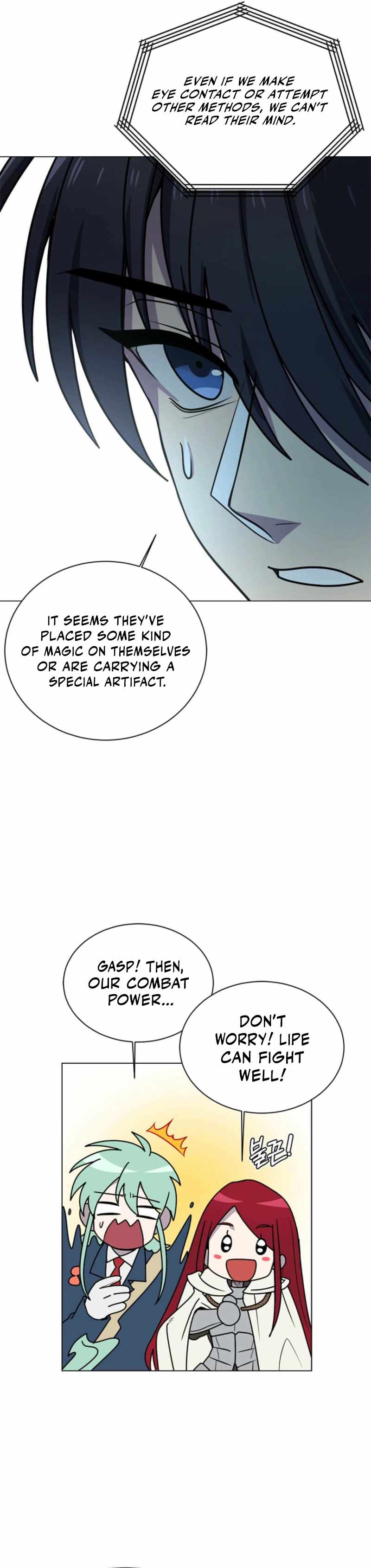 Estio [ALL CHAPTERS] Chapter 123 5